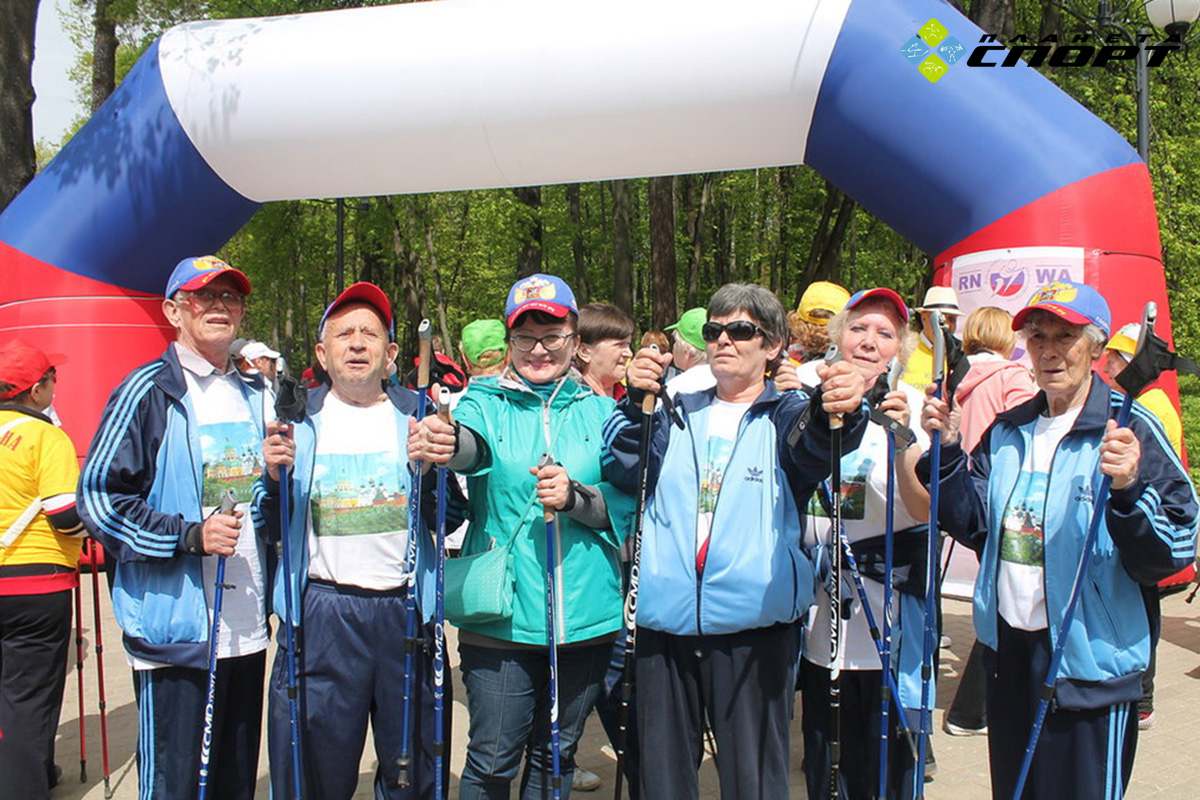 Скандинавская ходьба для молодости и долголетия