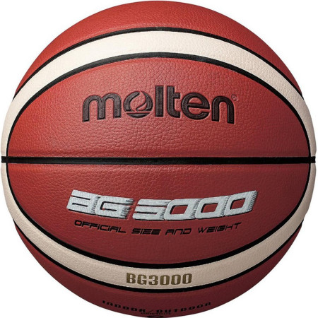 Мяч баскетбольный 5 Molten B5G3000 Мяч баскетбольный 5 Molten B5G3000
