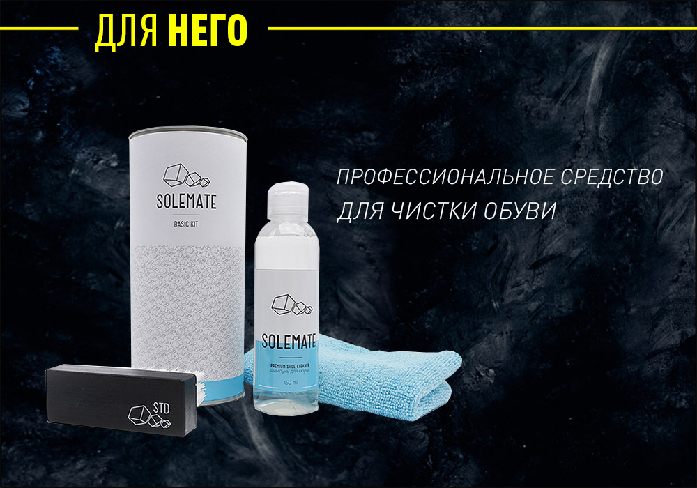 СРЕДСТВО ВК.jpg