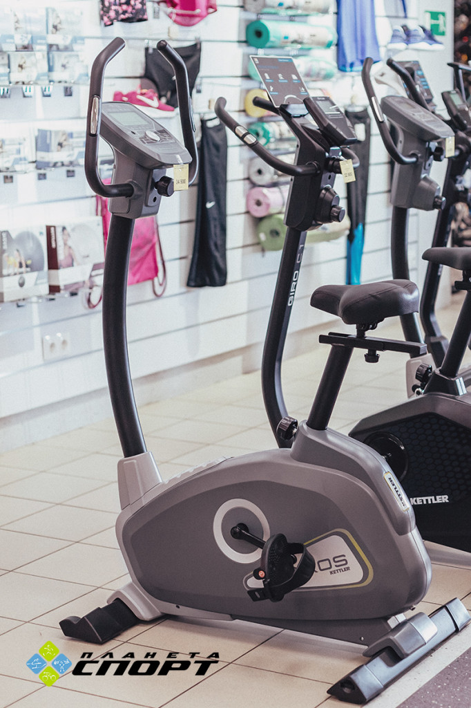 Kettler Axos Cycle P-1.jpg Kettler Axos Cycle P-1.jpg