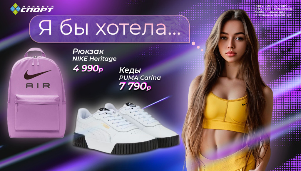 rukz1200х684.jpg