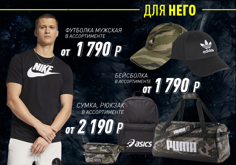 футболка вк 1.jpg