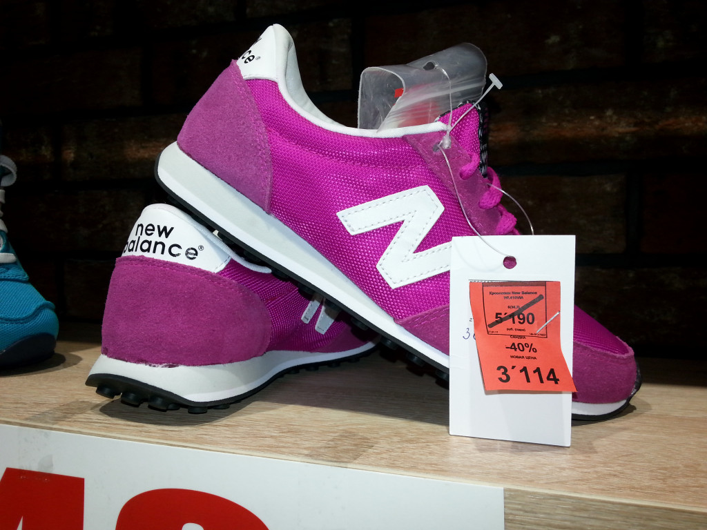 NEW BALANCE. Женская модель.jpg